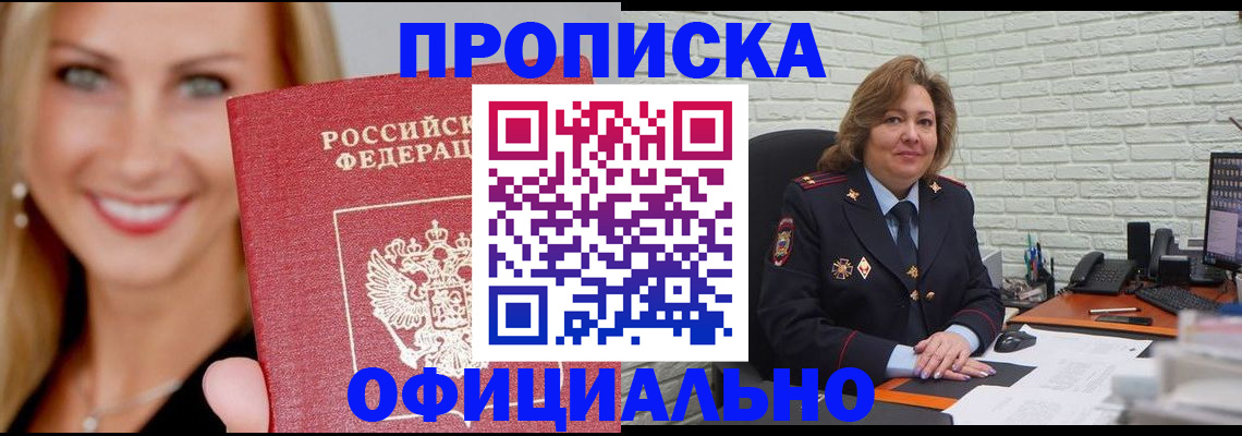 форма 3 в Ухте