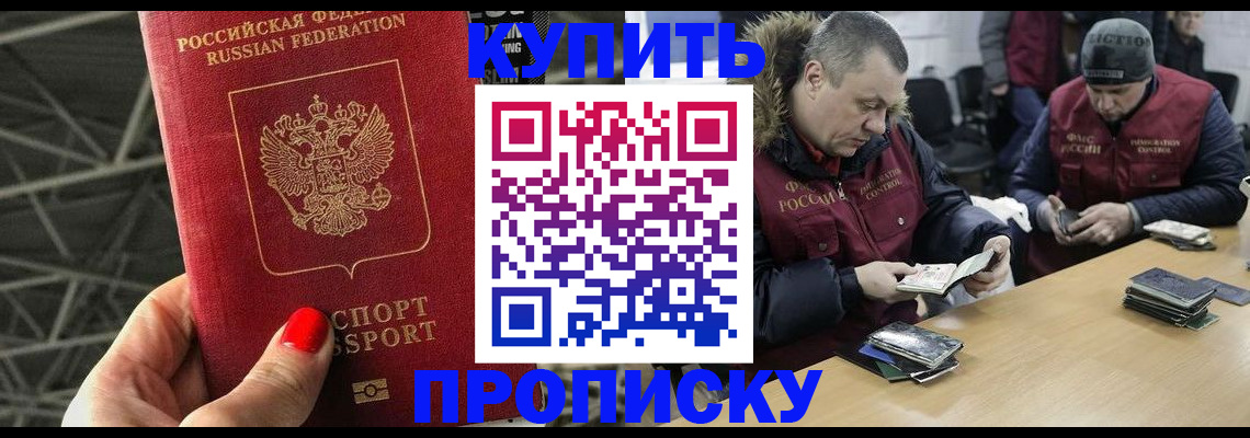 форма 3 в Ухте