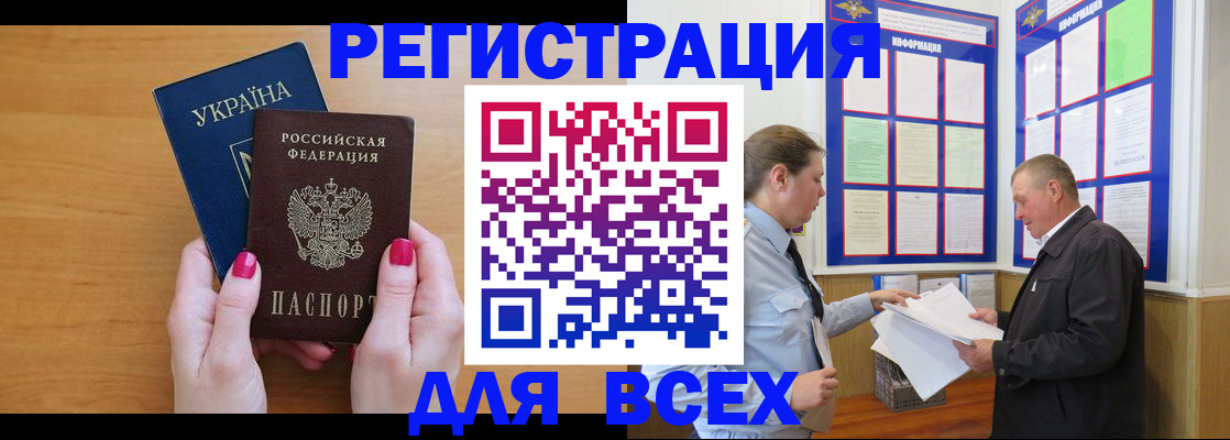 форма 3 в Ухте